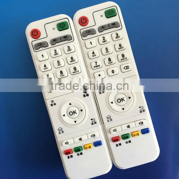 DiyoMate Iptv Set-top Box Androi Cloud Intelligent Avov Remote Control photo-5