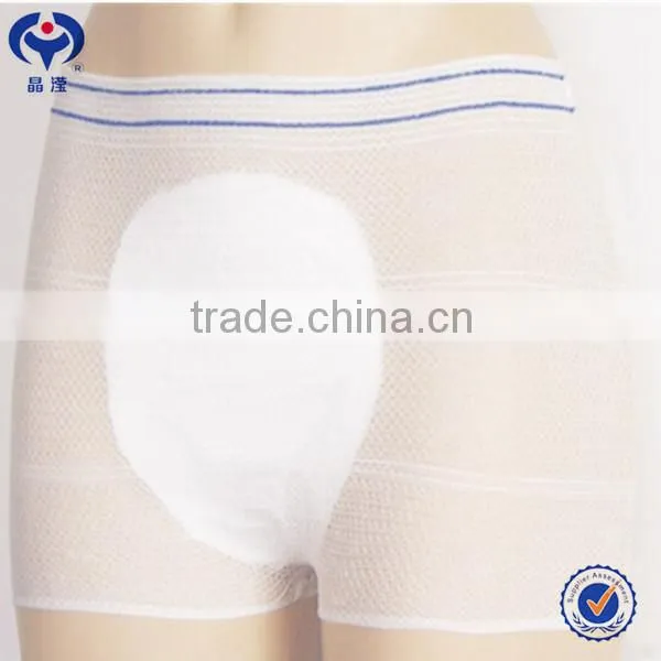 New Research Medical Disposable Pants Maternity for Physiological Period Women