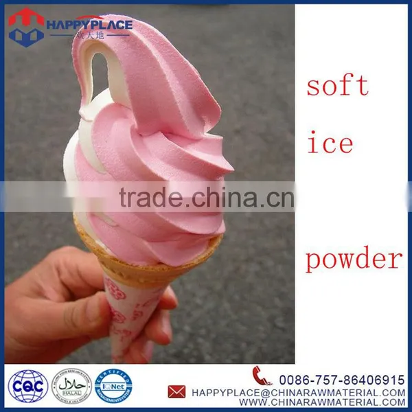 Saft soft ice cream powder factory