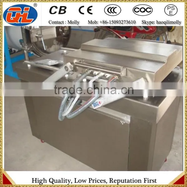 Flat Chamber Vacuum Packing Machine | Vacuum Packing Machine | Large Vacuum Packing Machine photo-5