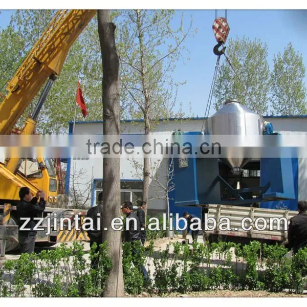 JHS CE/ISO Powder Liquid Mixers