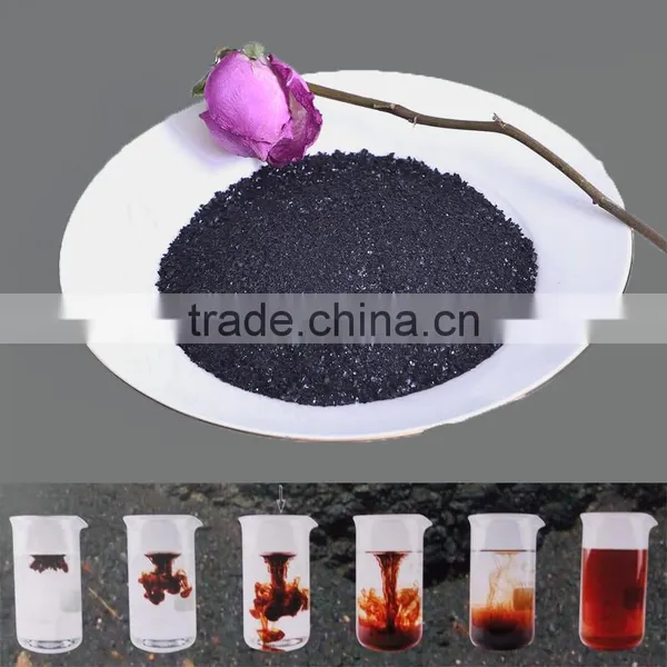 High Grade Organic Fertilizer Sargassum Seaweed Fertilizer photo-3