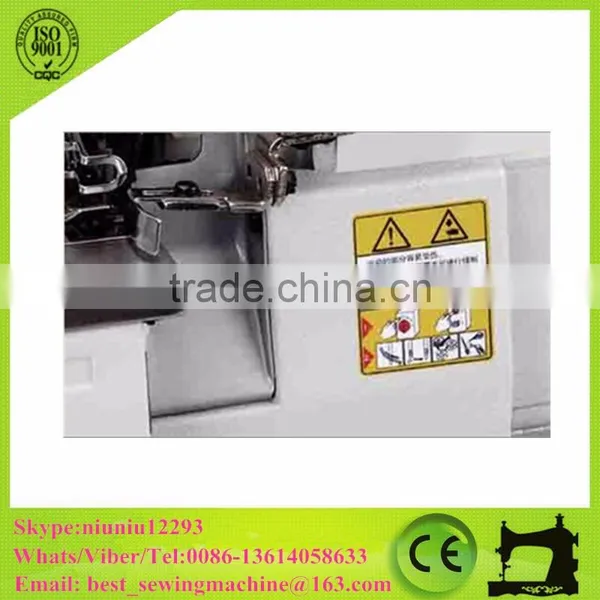 2016 Sewing Machine Manufacture Sale High-speed Industrial Overlock Overedging Sewing Machine Price-CS-748 photo-3