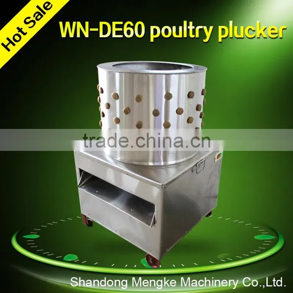 Stainless Steel Chicken Plucker With Free Rubber Finger