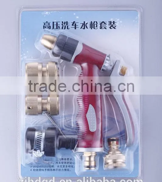 Car Washing Spray Gun Suit ,high Quality Washing Gun Set ,three Connectors With a Gun for a Suit photo-4