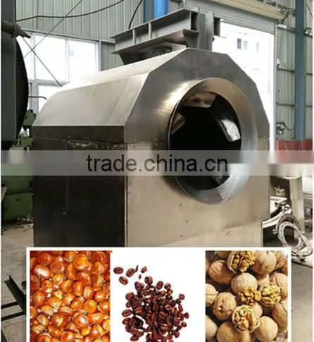 Mayjoy High Quality Peanut Roaster Machine For Oil photo-5