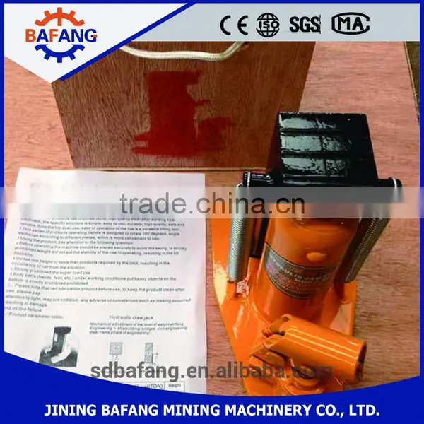 Claw Type Hydraulic MHC Series Jack photo-4