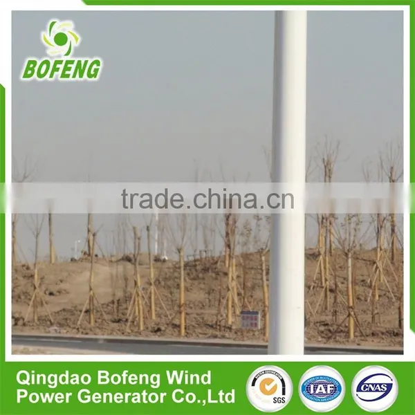 Good Quality Wind Generator 500w Vertical Axis for Home Use photo-2