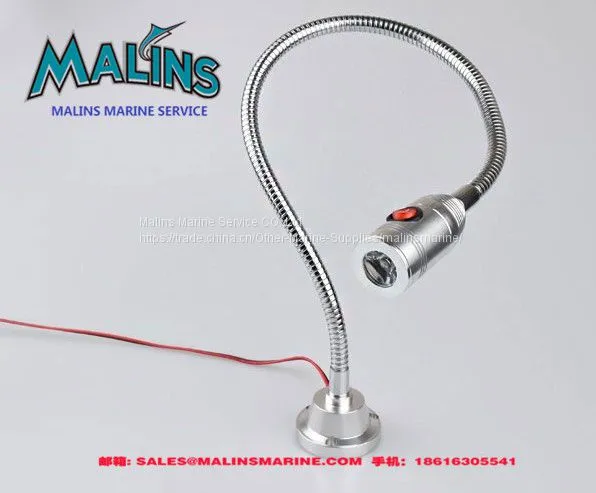 GMDSS Emergency Light