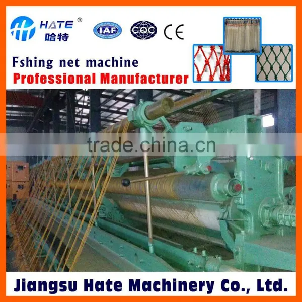 Japan ITO Fishing Net Machine