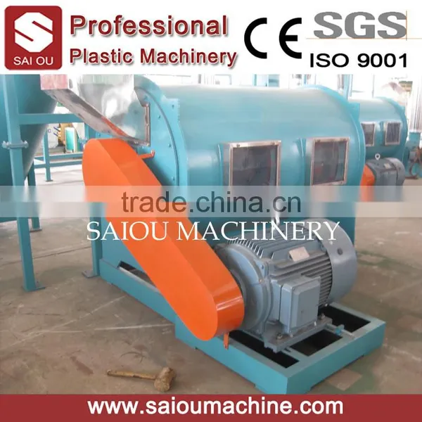 PP PE Film Crushing Washing and Drying Recycling Plant photo-4