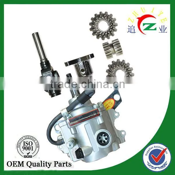 New Arrival 125cc Trike Reverse High Low Gear Box photo-2