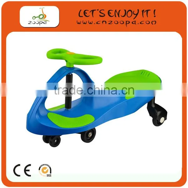 Swing Car Gogo Car With CE Approved