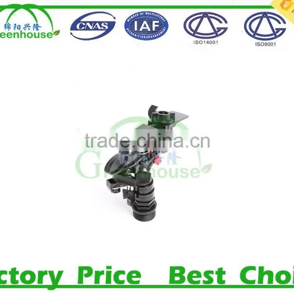 Plastic Water Sprinkler