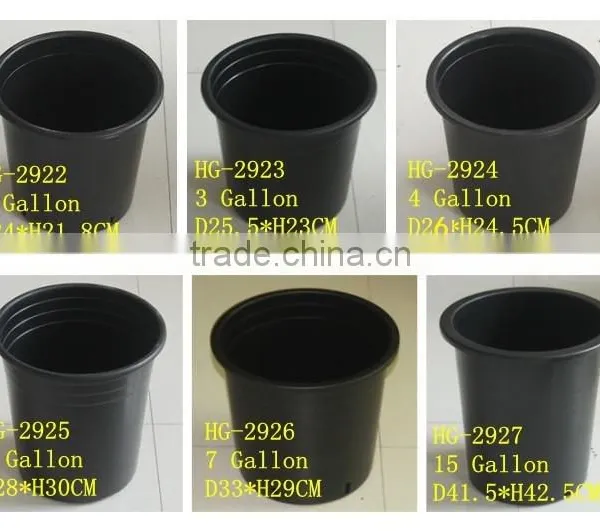 Black Plastic Grower Pots, 5 Gallon Nursery Pot,nursery Tree Pots photo-3