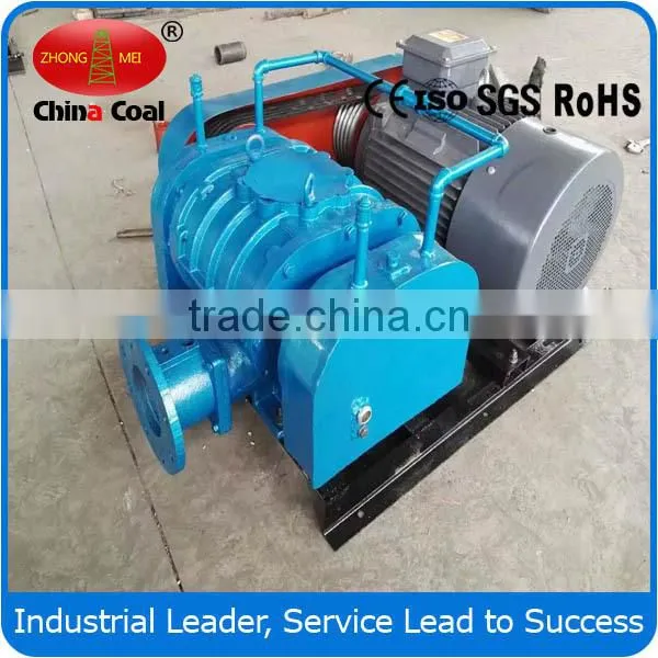 Ventilation Fan Small Roots Blower /Roots Air Blower photo-4
