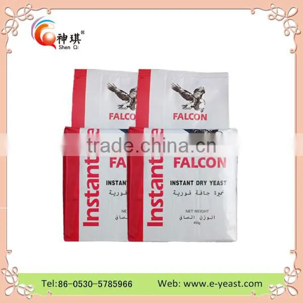 High Fermentation Instant Dry Yeast or Bakery Yeast (high Sugar /low Sugar) photo-2