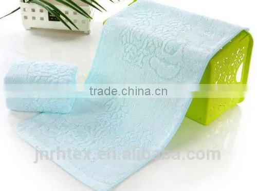 Custom Jacquard Bamboo Face Towel photo-2