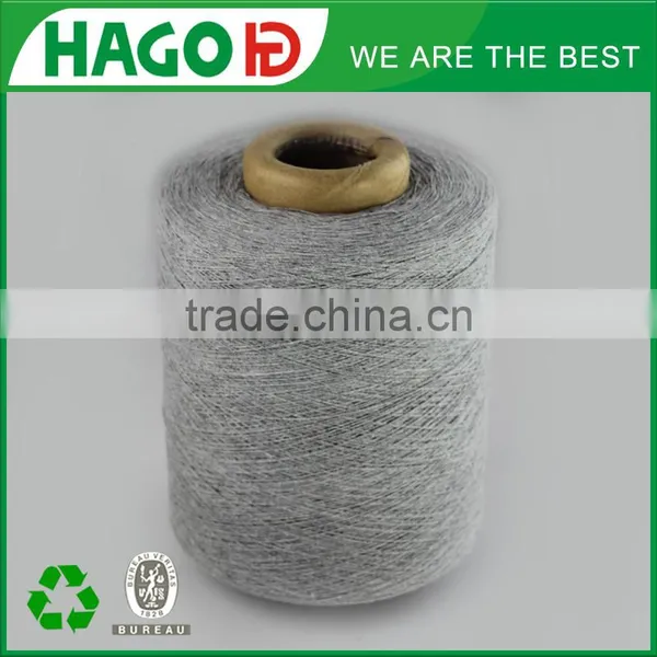 6s 12s 16s 20s Cotton Polyester Recycled Yarn photo-2