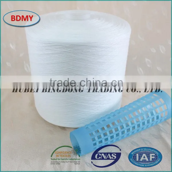 High Quality Ring Spun Polyester Yarn 20S/3, FOB Wuhan photo-6