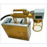 Hand-held Fiber Laser Marking Machine, KungX