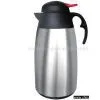 Sell Vacuum Jug