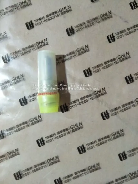 Jinan Diesel Engine Spare Parts photo-4