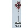 Stand Fan(FS40-B)