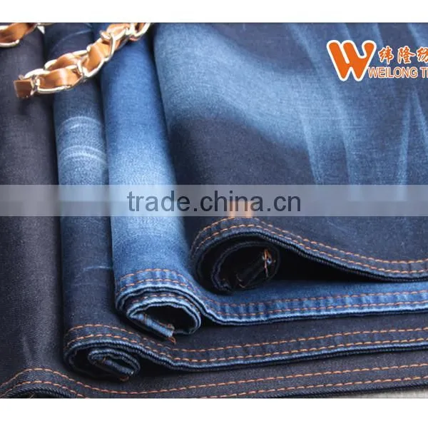 China Over 10.5OZ Denim Fabric Stocklot Wholesale photo-4