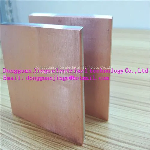 Best Quality Copper Aluminum Composite Clad Electrical photo-3