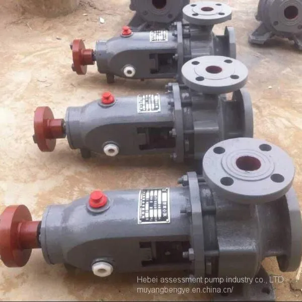 The Assessment of Water Pump Operation IS IS65-50-125 Horizontal Centrifugal Pump, Motor Power 3 kw photo-2