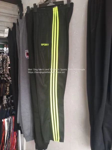 Three Bars Men's Sports Trousers Loose Straight Tube With Down Casual Pants photo-2