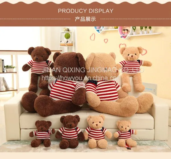 Christmas Stuffed Animals Custom Dolls Cute Girl With Cloth Customize photo-2