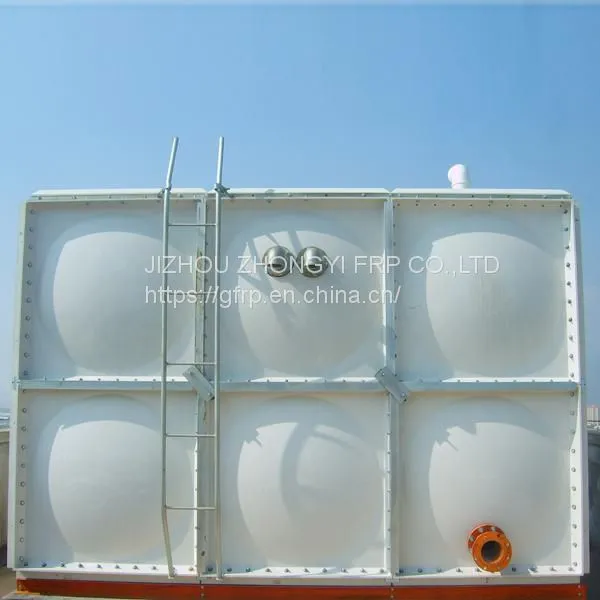 SMC TANK