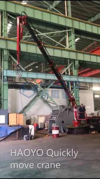 HAOYO Marine Crane HAOYO Marine Crane 3 Ton Marine Hydraulic Offshore Crane With CE Certificate Ship Crane photo-3