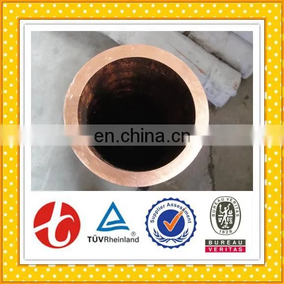 C12200 Pancake Coil Pipe photo-3