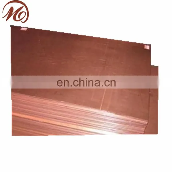 Hot Plate Industrial C12000 Copper Plate photo-6