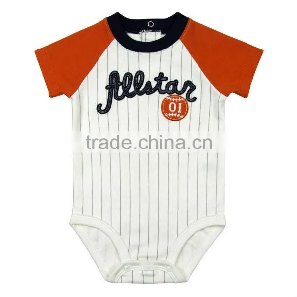 Baby Cotton Bodysuit