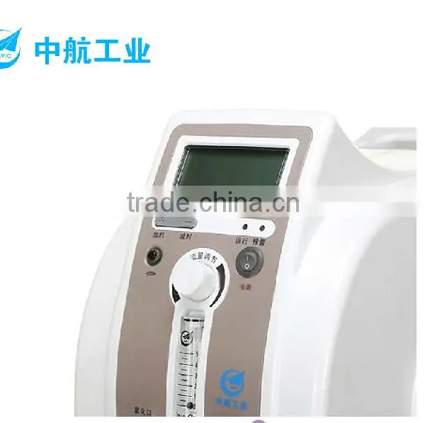 Oxygen Concentrator photo-3