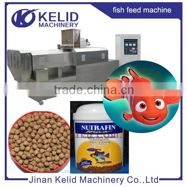 2016 Most Popular Commercial Fish Feed Making Machine Manufacture photo-2