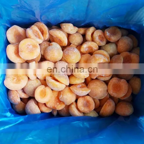 Sinocharm BRC New Crop IQF Apricot Halves With Skin photo-4