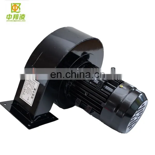 220V 180w 250W Air Blower Fan With Air Cooling Protective Cover for Film Molding Machinery photo-4