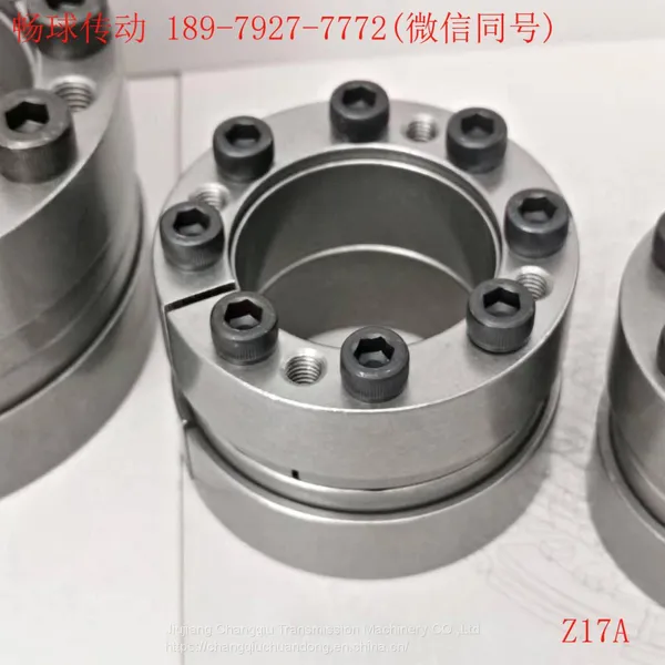 Z17A Expansion Sleeve