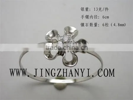 CZ Bangle --customize