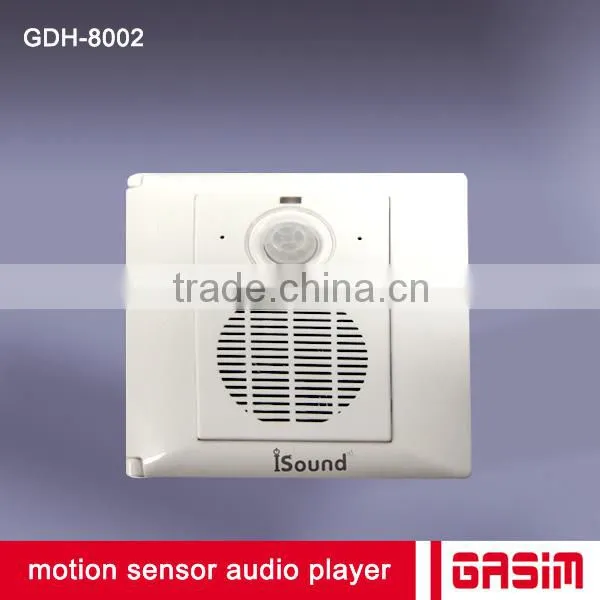 PIR Sensor Infrared Body Temperature Sensor Powered Speaker photo-3