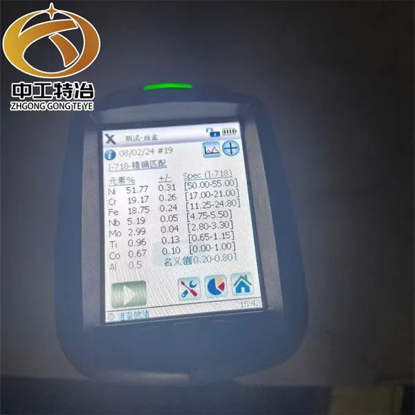 Hastelloy B3 Nickel-molybdenum Alloy Plate, Rod, N10675 Nickel-based Seamless Pipe photo-5