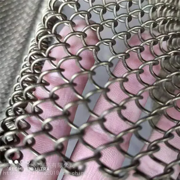 Stainless Steel Chain Link Mesh Architectural Decorative Spiral Wire Mesh for Partition photo-2