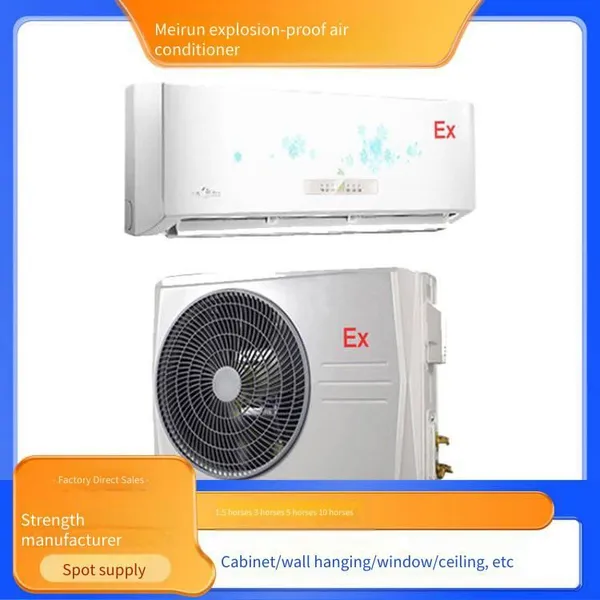 Meirun Split Wall-mounted Explosion-proof Air Conditioner With Intelligent Defrosting, Special for Refineries and Customizable photo-3