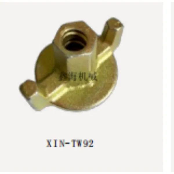 Limpet Fitting photo-5