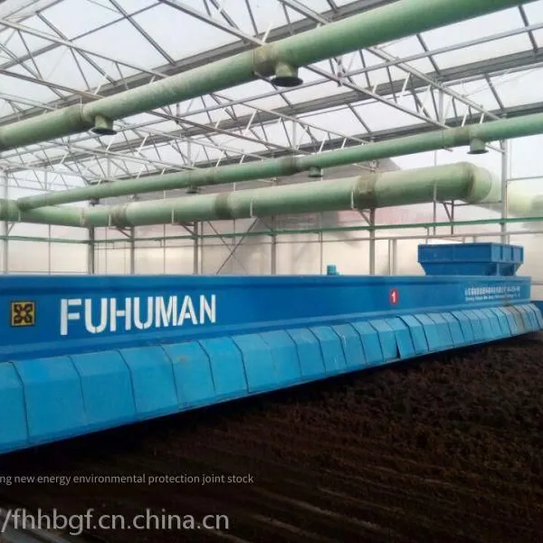 Fuhang Sludge Treatment Equipment - Model Fw20: Dry Sludge to 30% Moisture Content